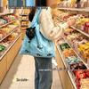 Eco-friendly Foldable Cartoon Pattern Grocery Tote