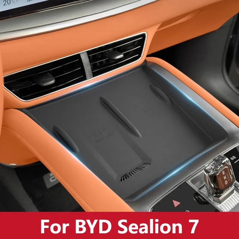 עבור BYD Sealion 7 2024 פאנל טעינה אלחוטית משטח סיליקון עמיד בפני אבק מים מונע החלקה אביזרי שינוי רכב