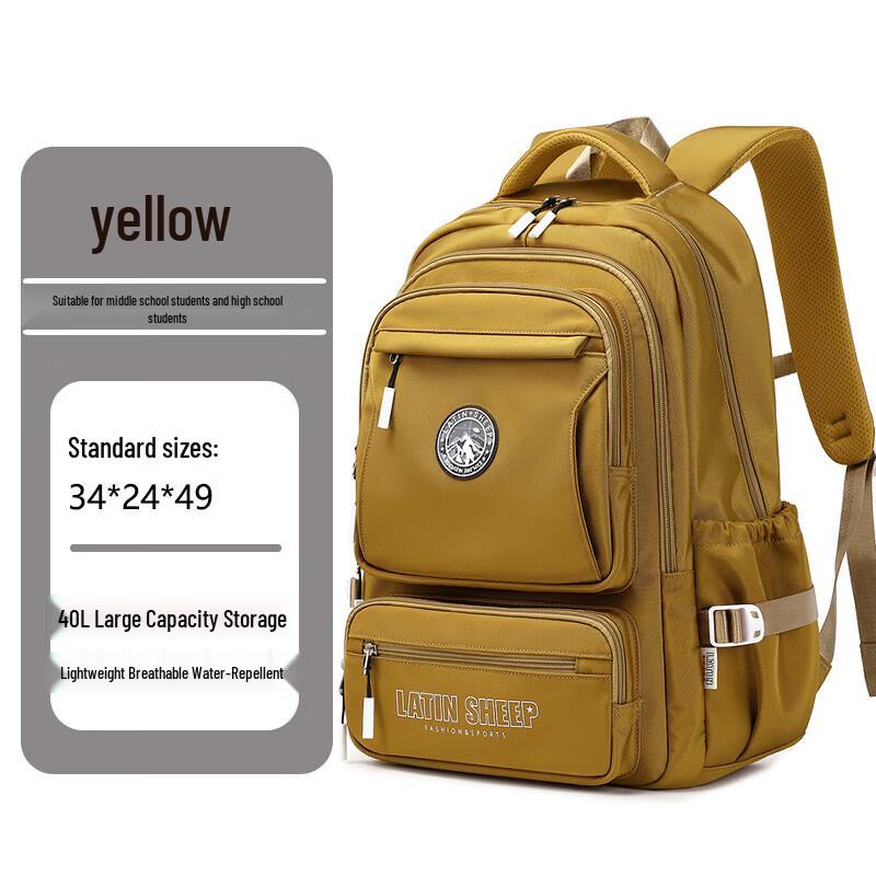 Tony Kid Ergonomic School Backpack