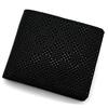 [Indentaya] Inden Two-Fold Wallet with Coin Case, Men's, Deer Leather, Traditional Craftsmanship, Made In Japan, No. 2006 ([1-167] Black