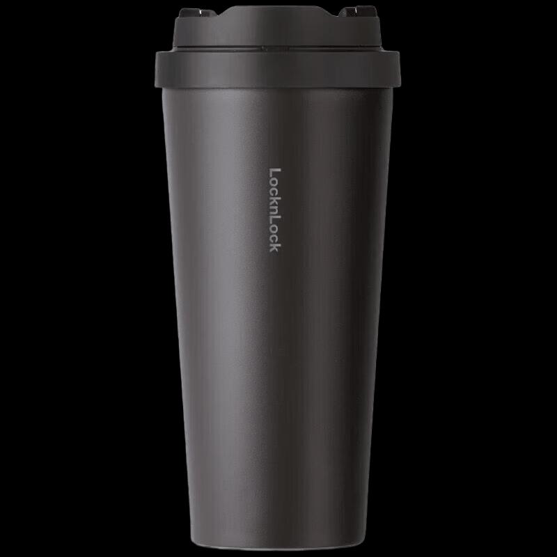LOCKLOCK Insulated Coffee Mug with Flip-Top Lid, 550ML