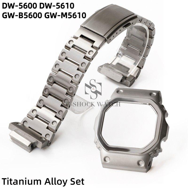 Надлегкий набір корпусу+ремінець зі сплаву титану Для Casio GA2100 GA2110 DW5600/5610 GA-2100 DW-5600 GA-B2100 Металевий безель ремінець для годинника