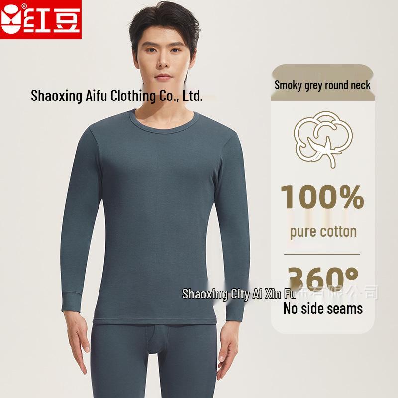 Men's 100% Combed Cotton Autumn Thermal Underwear Set - Round Neck Top & Bottoms