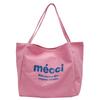 Fashionable and Casual Tote Bag, Versatile Large-capacity Shopping Bag, Fabric Bag