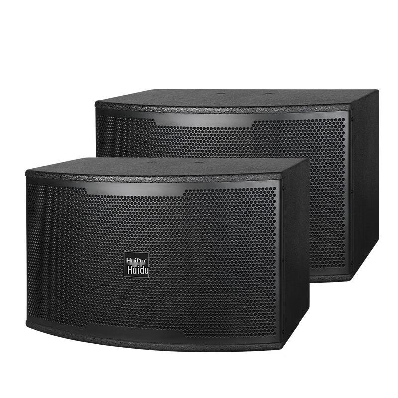 HuiDu CP-10F Professional 10-inch HIFI 3-Way Conference Speaker (CN version)