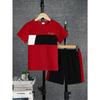 Boys' Casual Color-blocked Short-sleeved T-shirt & Shorts Set, Comfortable Summer Children's Clothing