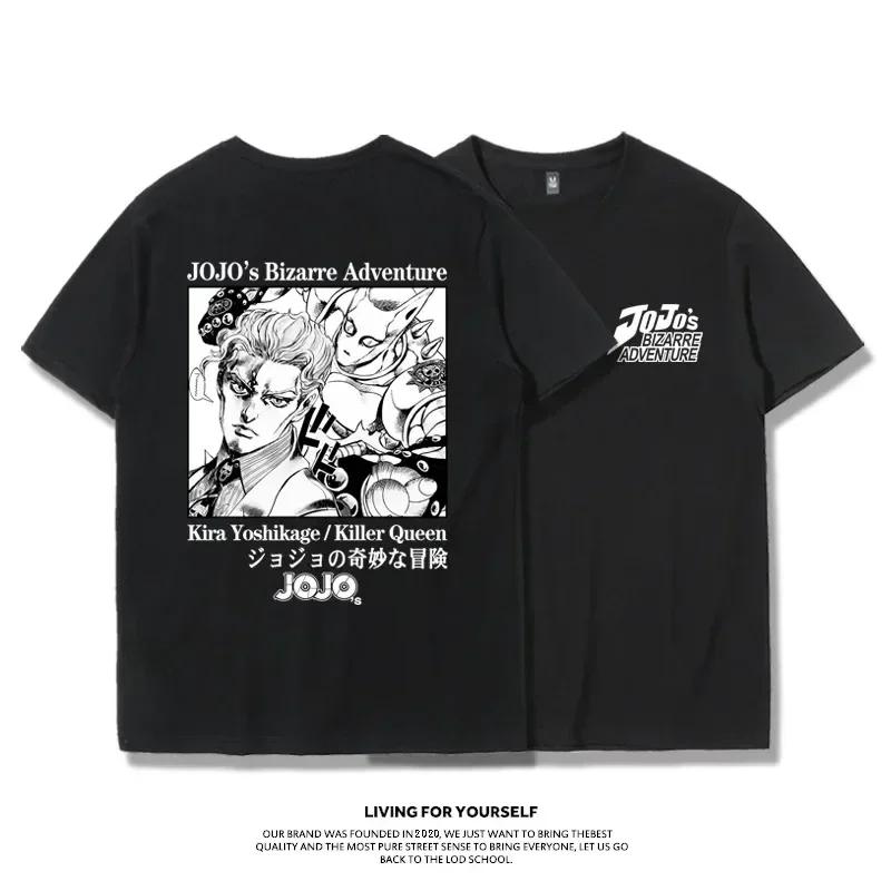 Fashion Jojo Bizarre Adventure Short Sleeve T-shirt Vaporwave Aesthetic Jotaro T-Shirt Harajuku Y2k Tee Oversized Men Women Tops