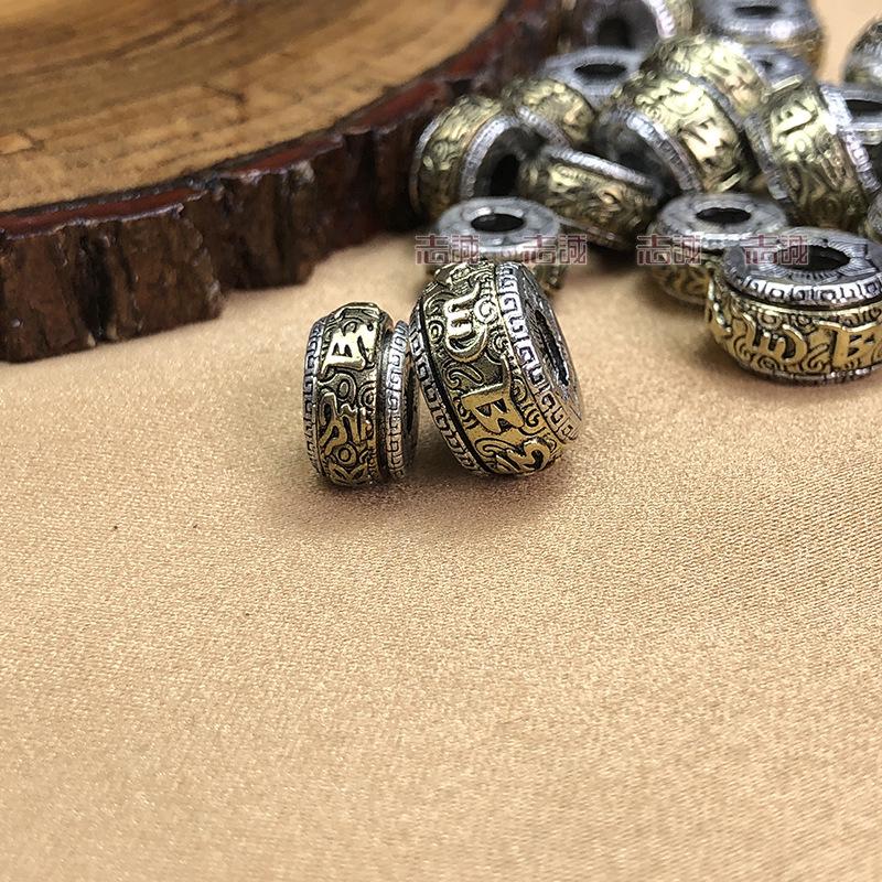 Legierung Sechs-Silben-Mantra Perlenzubehör: Zinnober, Kristall, Achat-Abstandshalterperlen, Kupfer DIY Schmuckkomponenten