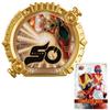 Of Sentailing Gojuger Campaign Complete Book Number One Sentai Gojuger Secret Word Campaign [Set 2] Ver. &