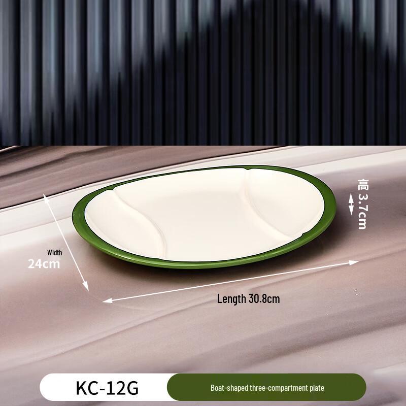Commercial Melamine 3-Compartment Boat-Shaped Tray
