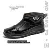 Men's Waterproof Short Rain Boots with Cotton Lining - Non-Slip Winter Wading Shoes