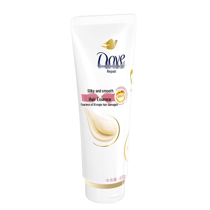 Dove Denní kondicionér Hedvábně hladký