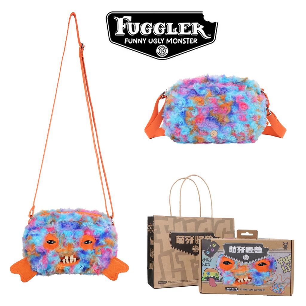 22cm Ugly Cute Tooth Monster Plush Crossbody Bag Cartoon Animal Shoulder Backpack And Wallet For Kids Boys Girls Gift