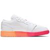 (GS) Air Jordan 1 Low 'Sunset Sole' Kids' 554723-100