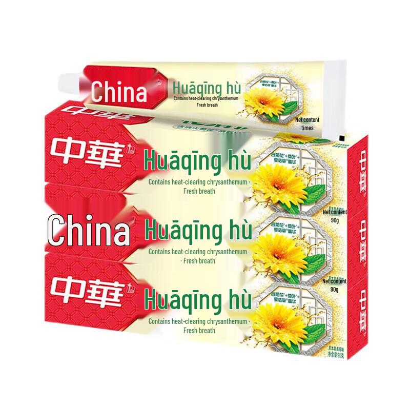 Зубная паста Zhonghua Herbal Жимолость Хризантема (3 x 90 г)