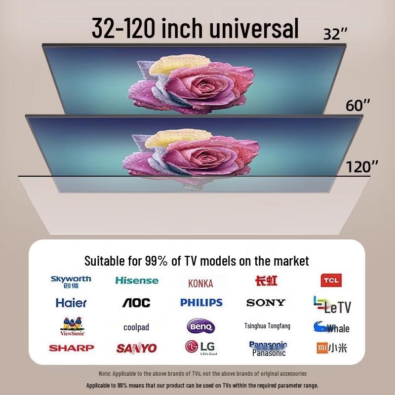 Danle Universal Mobile TV Stand with Wheels