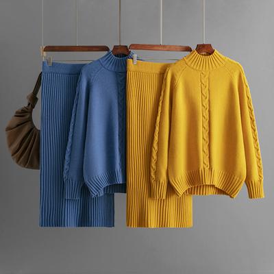 Women's Lounge Sets 2 Piece Outfits Long Sleeve Knitted Pullover Sweater Tops Bodycon Skirt Tracksuit Chunky Fall Winter Travel Sweatsuit for Women