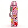 1PC Colorful Animal Character 750ml Color Plastic Sports Water Bottle Leakproof Flip Straw Lid Suitable for Sports Office Home Use