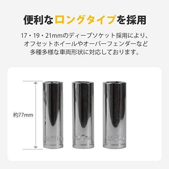 Bigman Torque Wrench with 3 Sockets Calibration Certificate Preset Brake Pedal Tire Change Compatible GT-T210 2-Way Set, 12.7mm Drive,