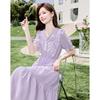 Si Shui Nian Hua 2025 V-Neck Pleated Tencel A-Line Dress