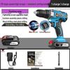 German Cordless Drill: Multifunctional Lithium Battery Electric Screwdriver