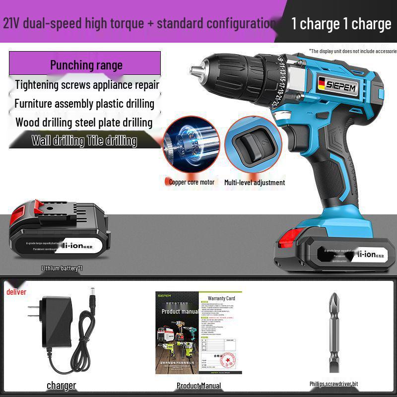 German Cordless Drill: Multifunctional Lithium Battery Electric Screwdriver