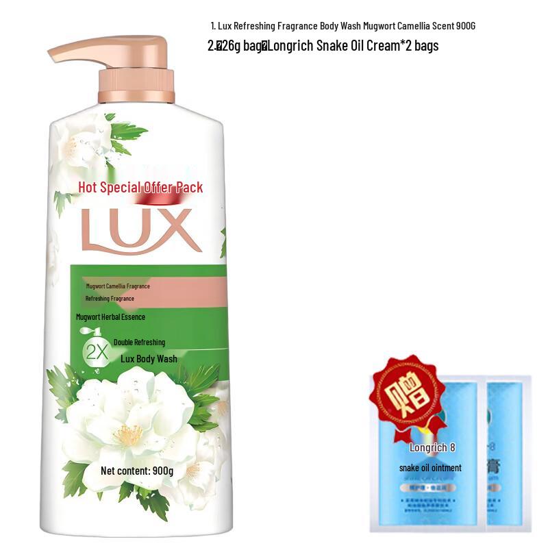 lux Artemisia & Camellia Refreshing Fragrance Shower Gel