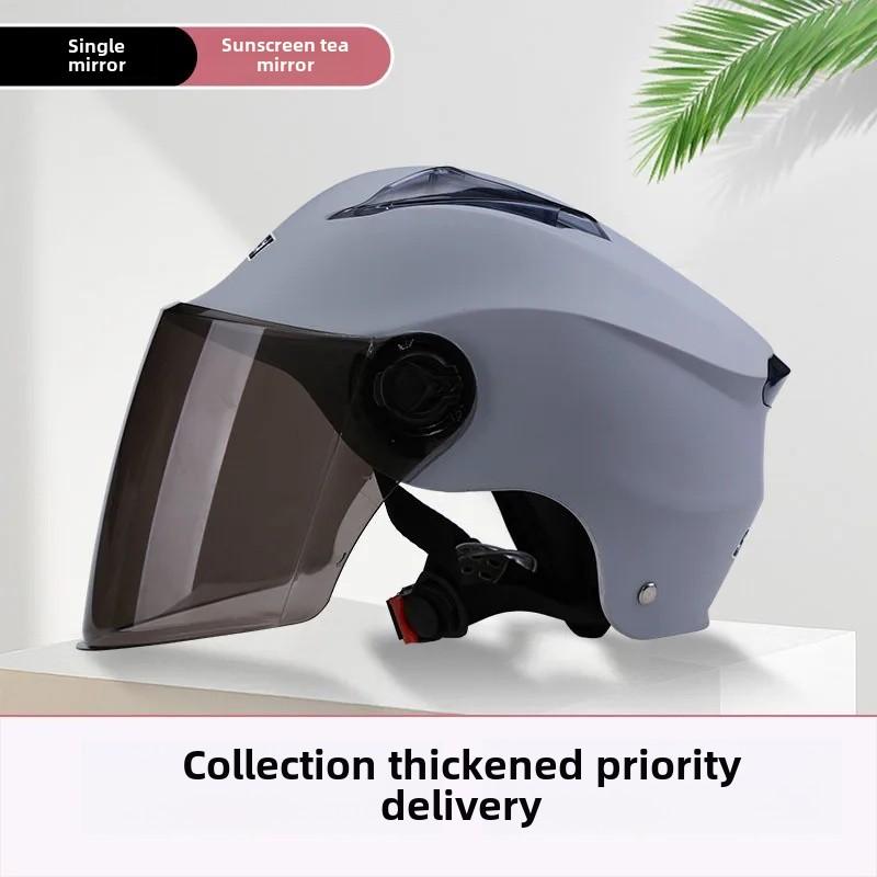 

Оптовая Распродажа Электрический Мотоциклетный Шлем Универсальный Для Мужчин И Женщин Летняя Защита от Солнца Полушлем Аккумуляторный Автомобиль Для Поездок