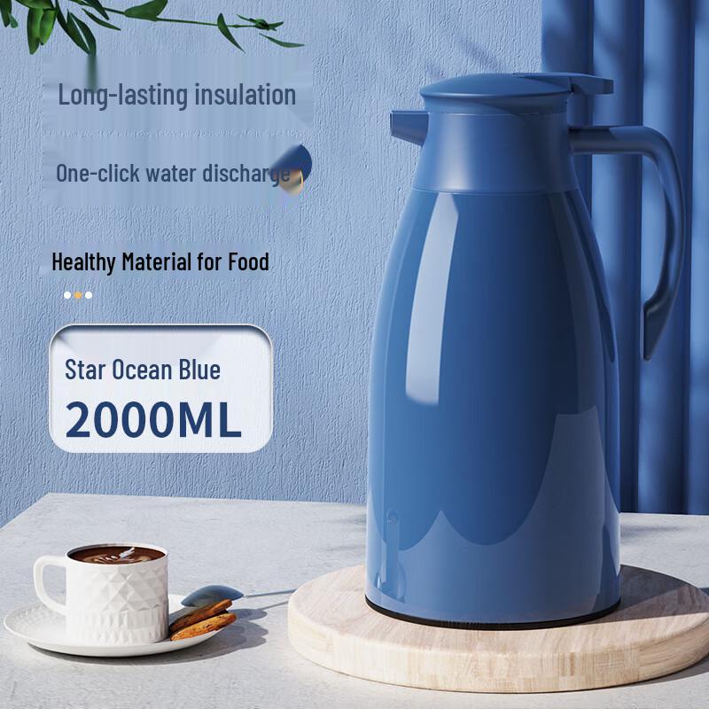 Jingxin Long-Lasting Insulated Thermos Pot 2.0L