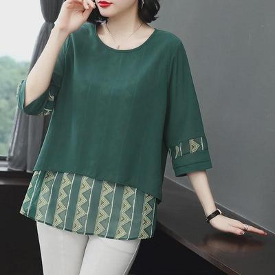 Chic Summer Chiffon T-Shirt Set for Mom - Short-Sleeved, Slimming Design for Middle-Aged and Elderly Women