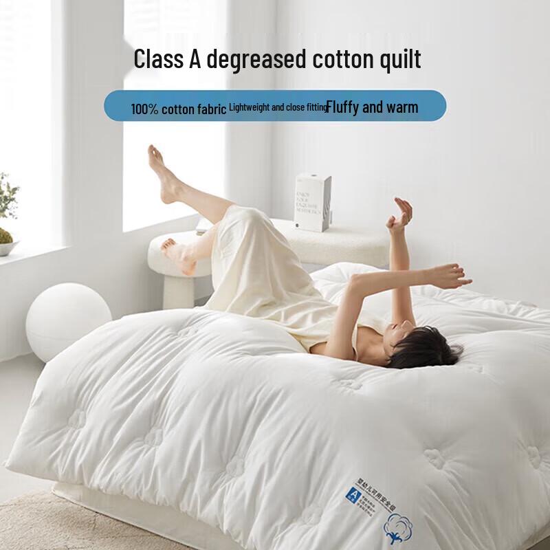 

Light Mist Beige 60-Count Cotton Embroidered 4-Piece Duvet Cover Set