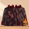 Grandma's Winter Tang Suit Jacket: Velvet-Lined, Thick Cotton Coat for Middle-Aged and Elderly Women