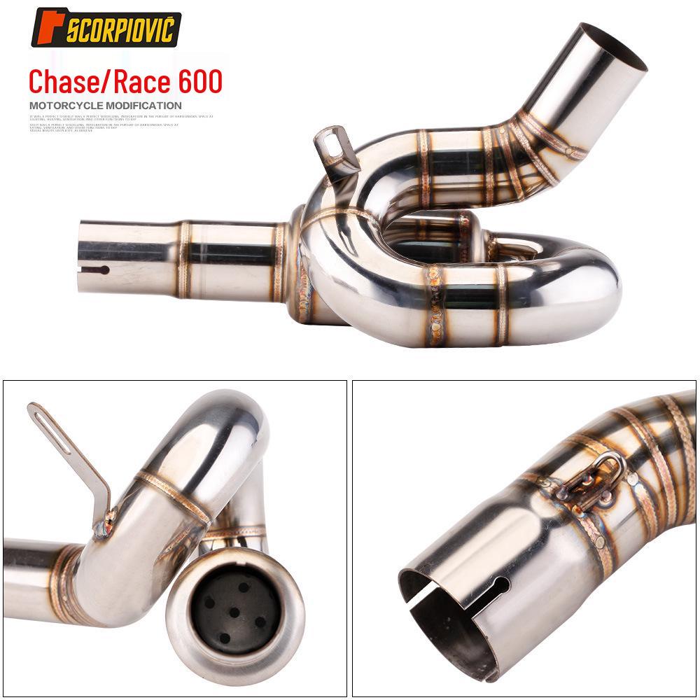 QJ Chase 600 Race - Revolving Mid-Section Exhaust Pipe, Tail Section Mod for Direct Installation
