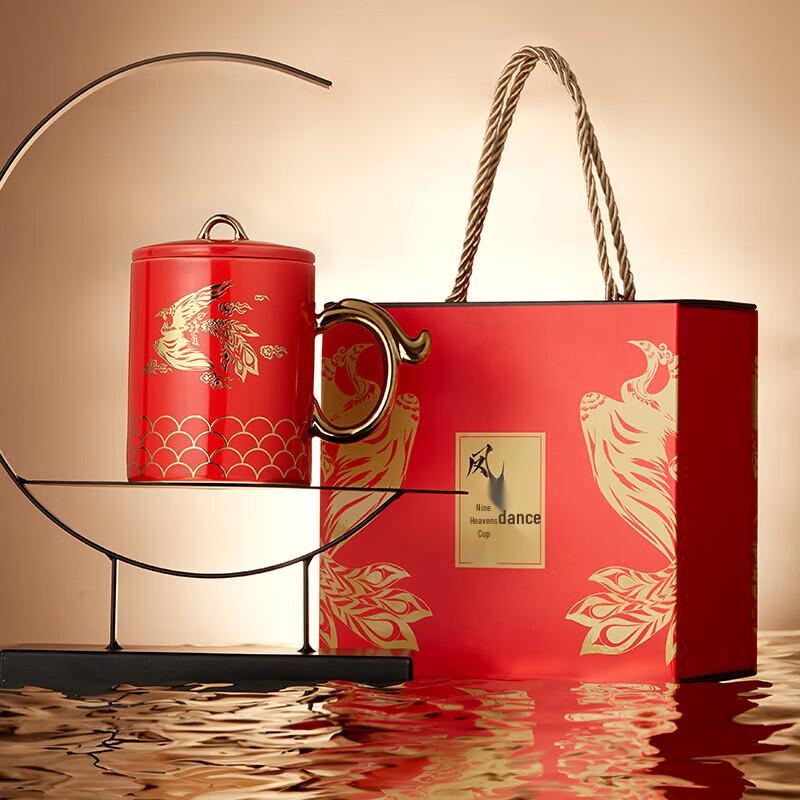 Gonghe Jingpin Dragon & Phoenix Enamel Mug Set