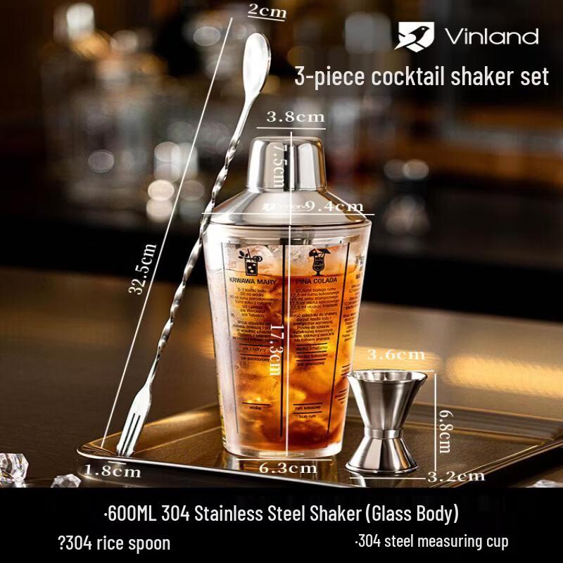Cocktail Shaker Set