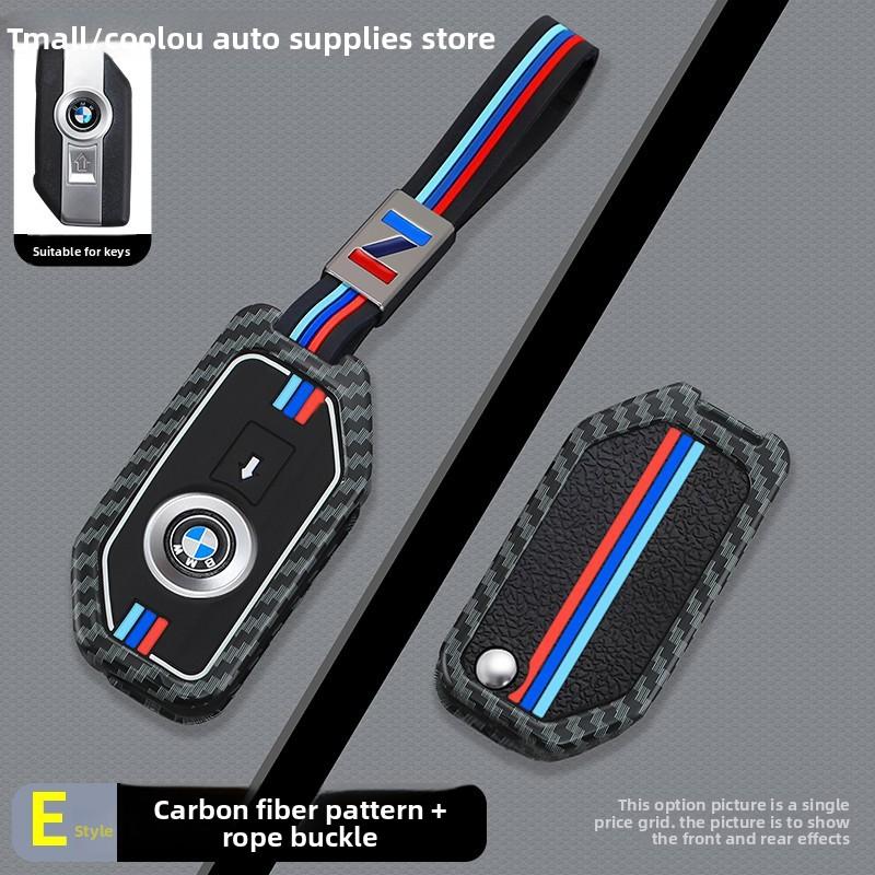 AAAXD1 Key Cover Shell Fob Case Skin Holder For BMW Motorcycle F750GS F850GS K1600GT R1200GS LC ADV R1250GS ADV keychain accessories