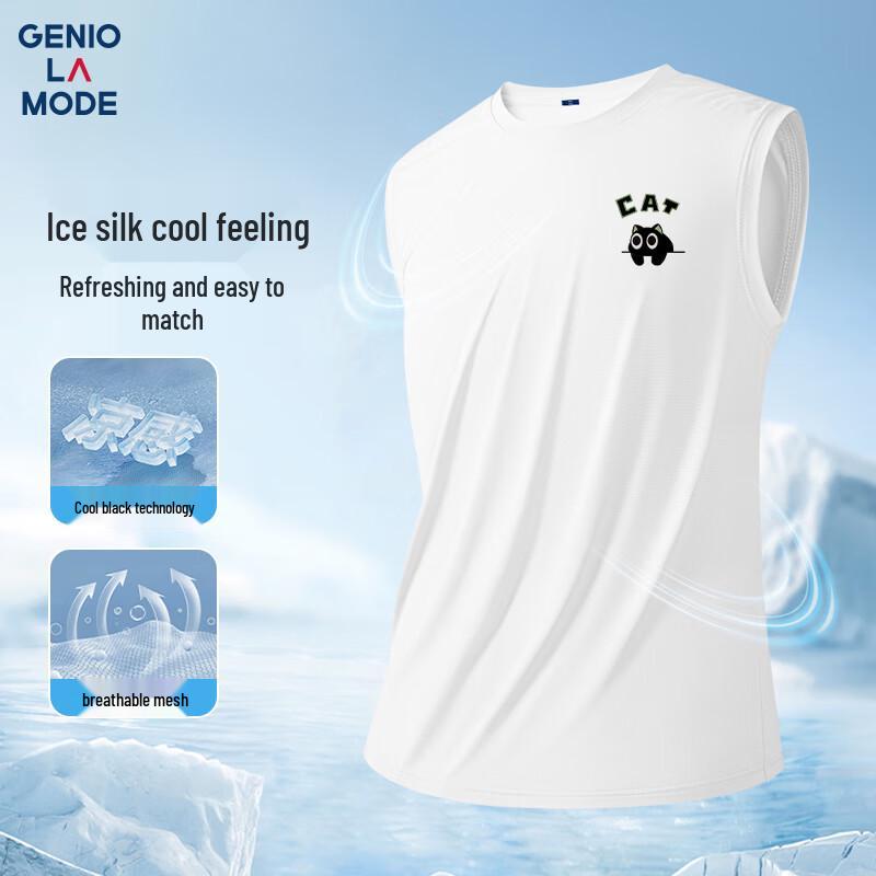 GENIOLAMODE Men s Ice Silk Mesh Quick-Dry Vest 2XL