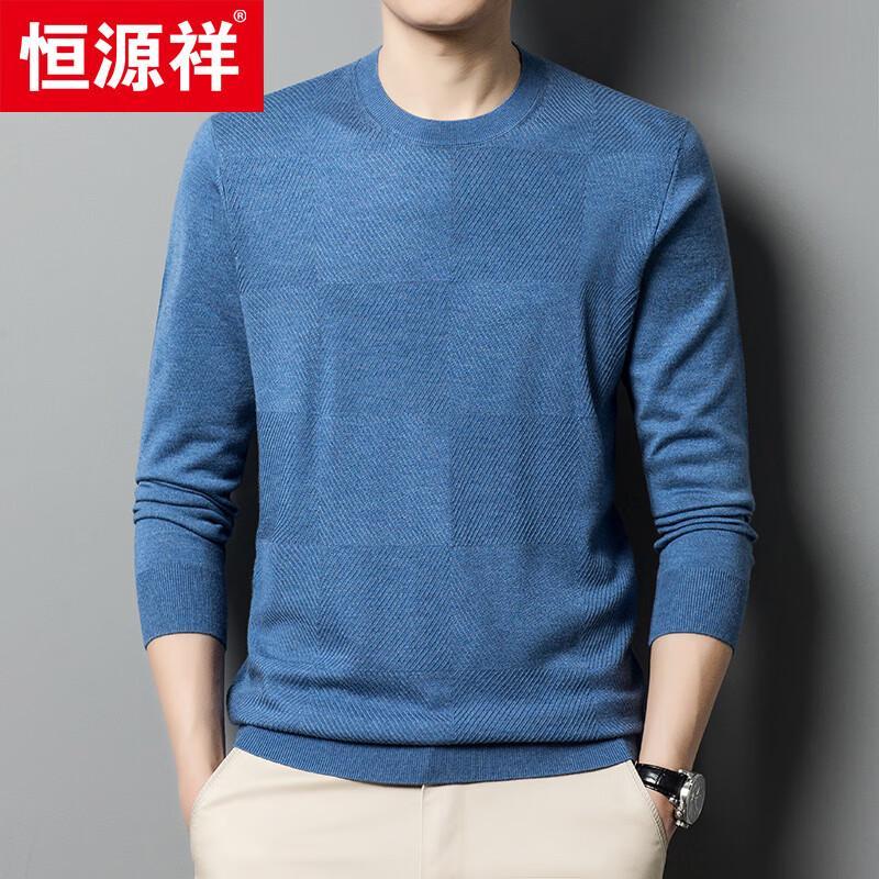

Hengyuanxiang Men s Short Sleeve Round Neck Knit Sweater 180