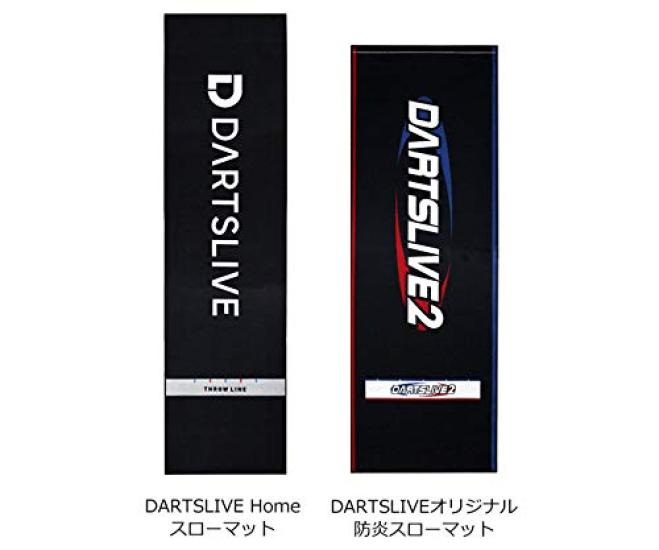 DARTS LIVE Domácí házecí podložka