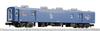 KATO N Gauge Mail and Baggage Train Late Formation Set Model Train Passenger Car "Tokaido-Sanyo" 6-Car 10-1590