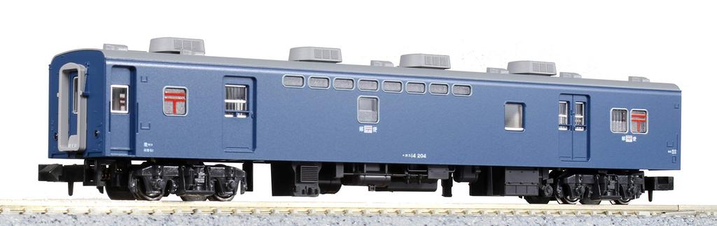 KATO N Gauge Mail and Baggage Train Late Formation Set Model Train Passenger Car "Tokaido-Sanyo" 6-Car 10-1590
