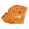 ZETT Baseball Softball Limited for Boys and ZETT Baseball Swallow Sports Soft Brown X Pastel Glove, Glove, All-Around, Edition, Juniors, Children's,