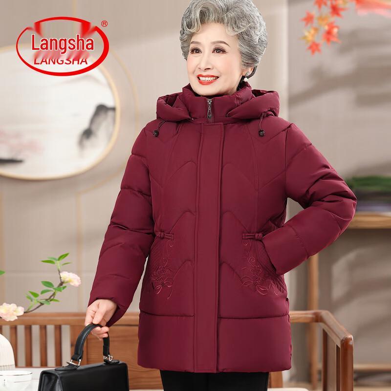 LangSha Women s Thickened Winter Down Cotton Jacket 5XL
