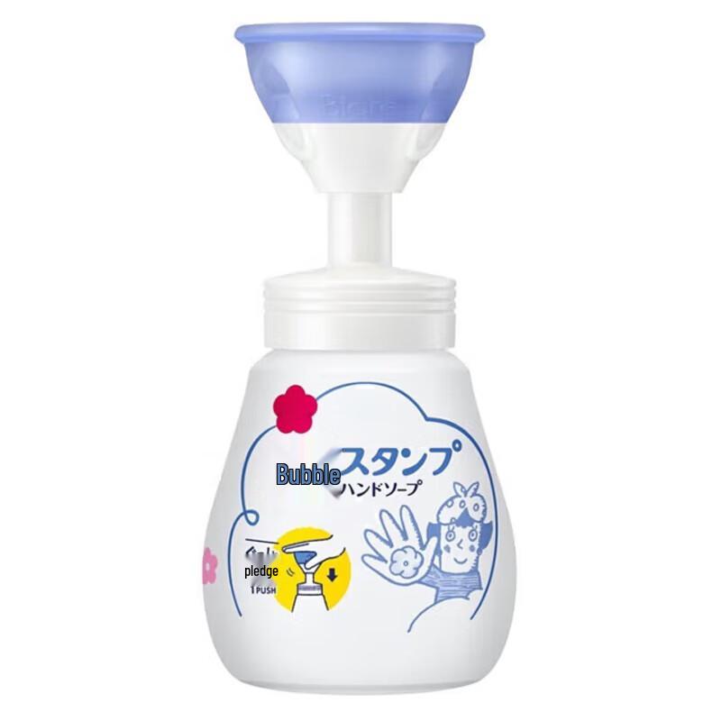 

Yujinyuan Foaming Hand Wash