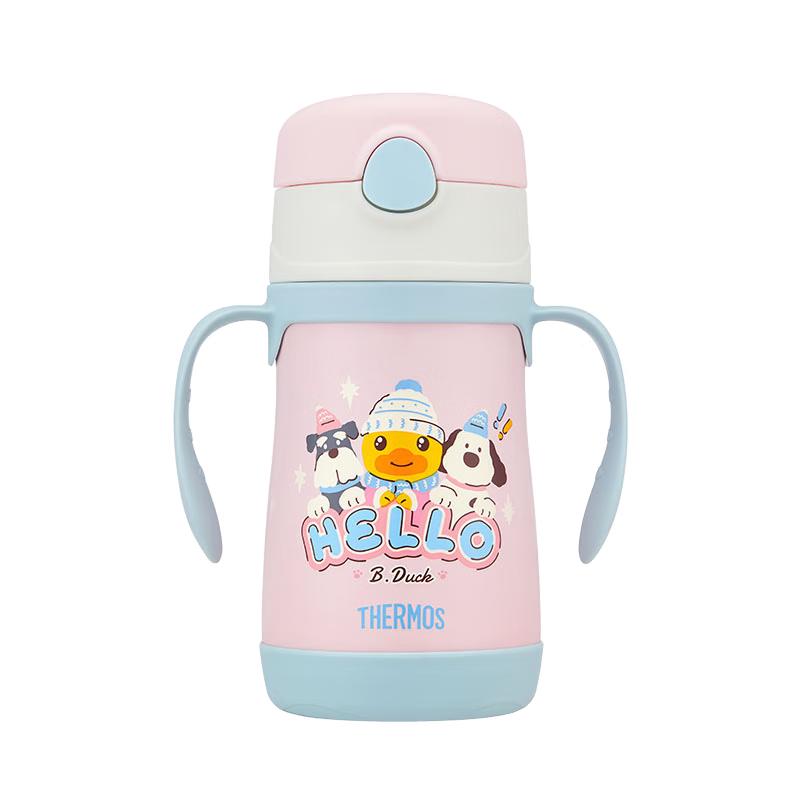 THERMOS B.Duck Kids Insulated Straw Cup
