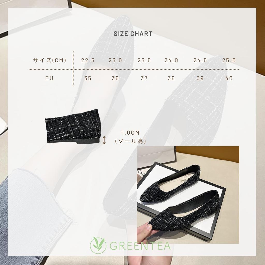 Zielone Płaskie Wygodne do Biegania i Kraciaste Migdałkowy Rozmiar 37 Damskie Czółenka na Niskim Obcasie, Chodzenie, Wzór, Palec, Beżowy, (23,5 cm)