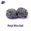Miaojie C-Type Steel Wool Cleaning Ball