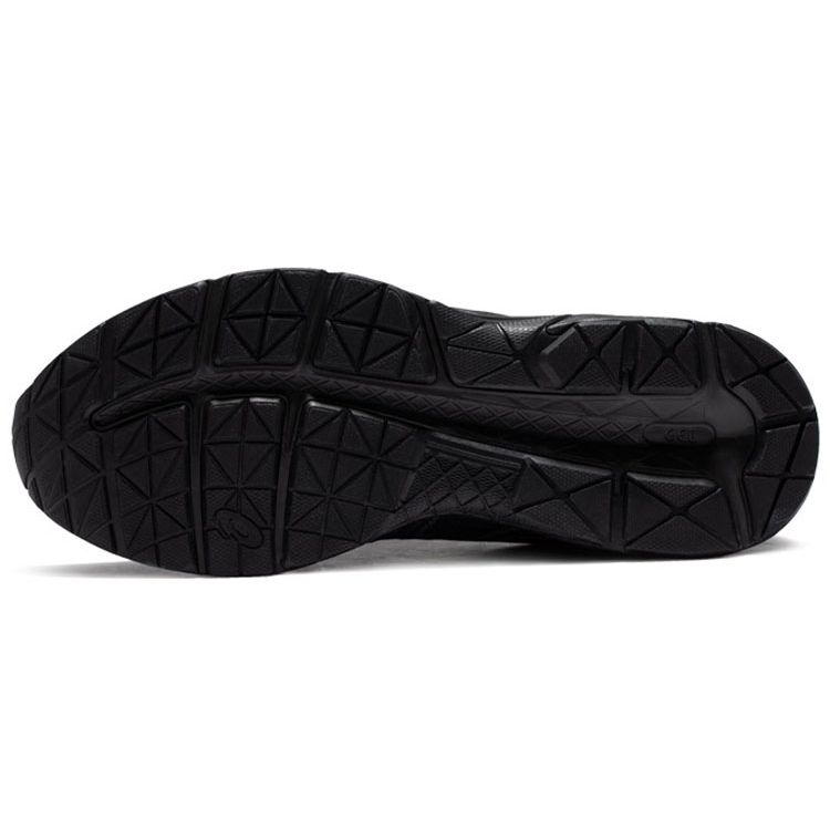 Asics Gel-Contend 1 Outdoor Fabric Synthetic Leather Low-Top Short Distance Running Shoes Men sneaker Black 1011B645-001