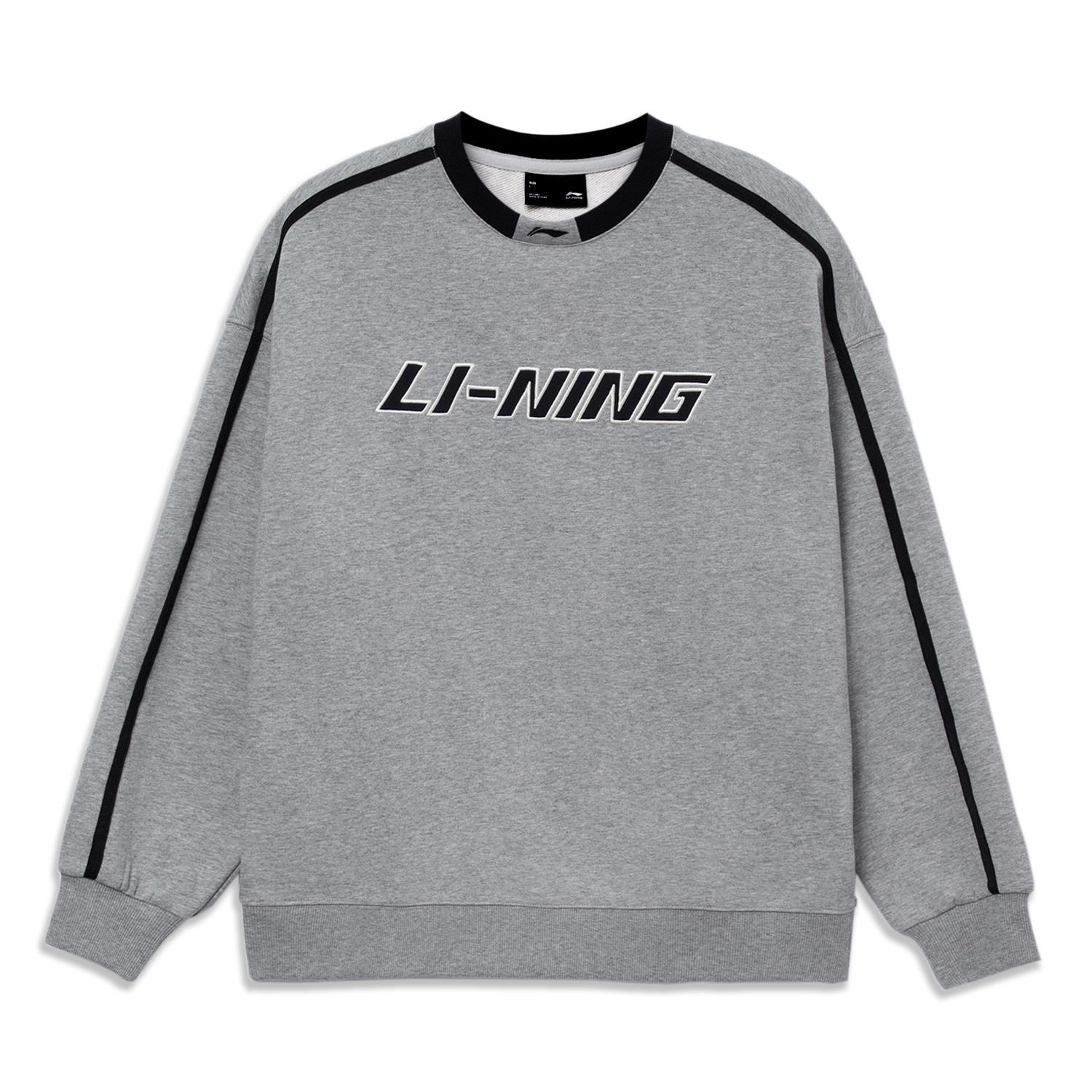 Li-Ning Striped Graphic Sweatshirt Grey Black Men s AWDT581-8 XXL
