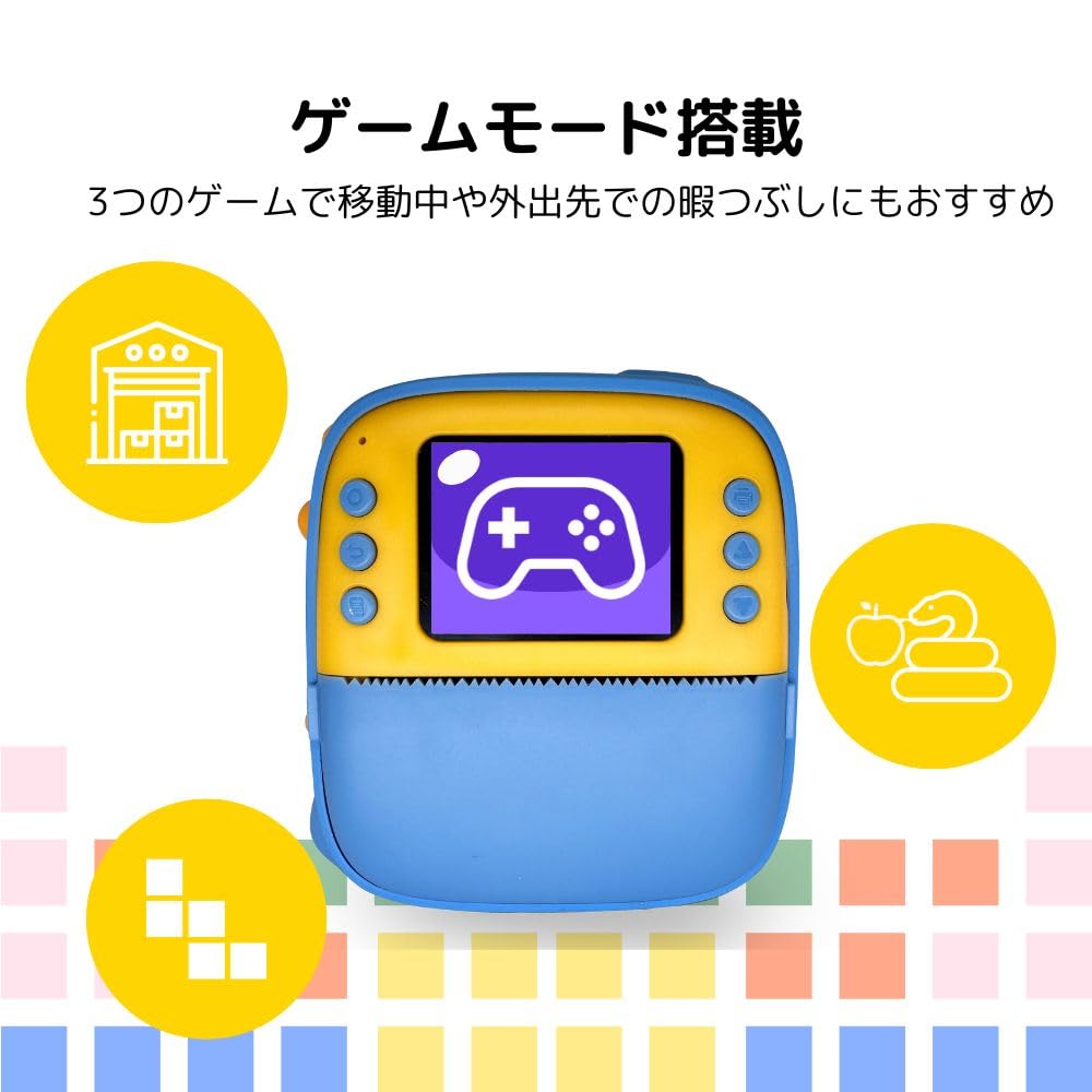 SACCONNECT Kinderkamera SKCP01 Fest Ungefähr 2 Sofort MicroSD-Karte Enthält 2 Druckpapier Videodruck Digitaler Dinosaurier Geburtstag Jungen und Alter